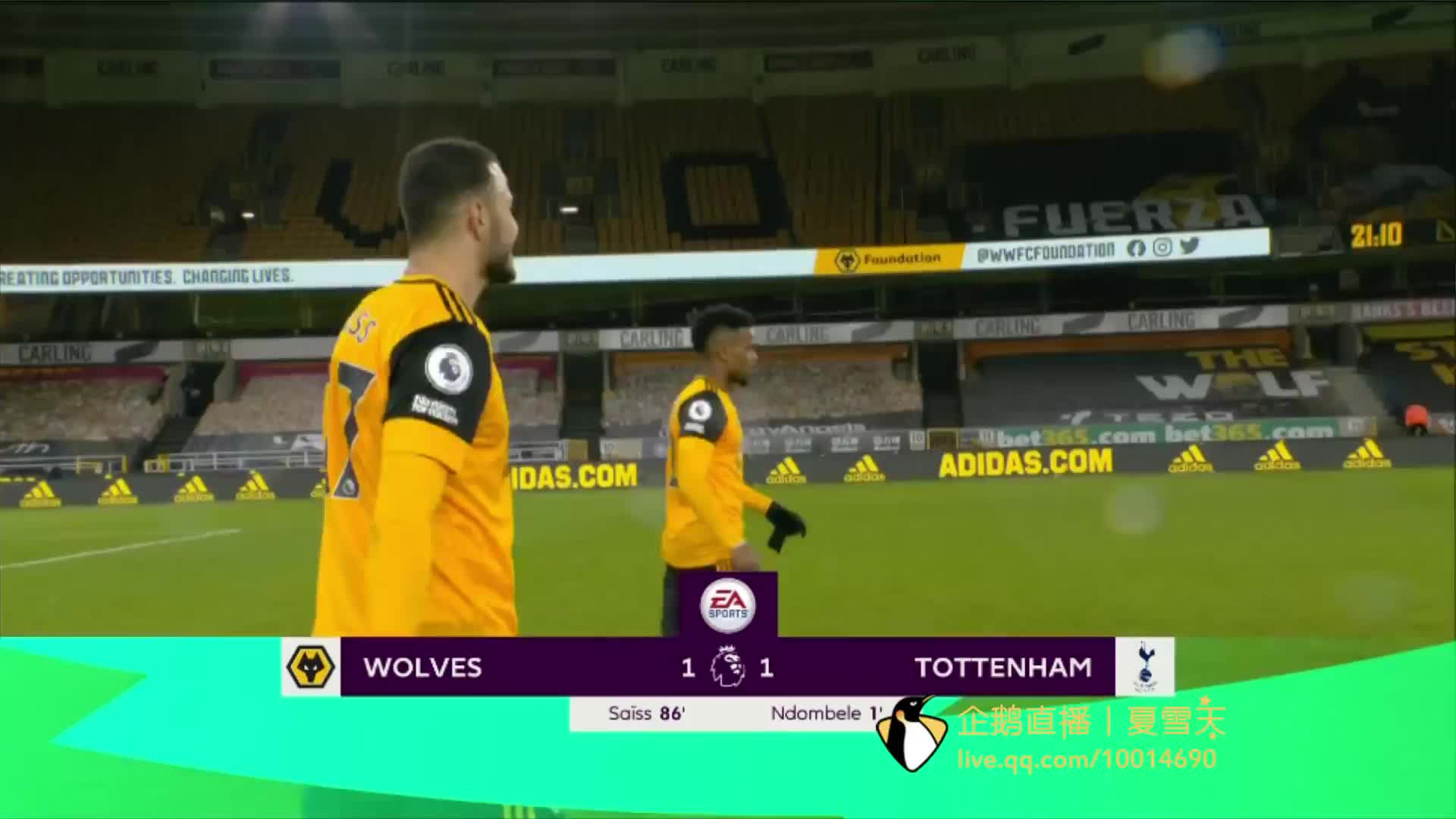 的蒙扎令人 的蒙扎令人